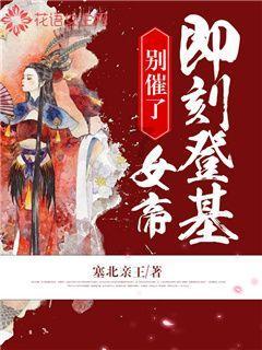 街头打手2
